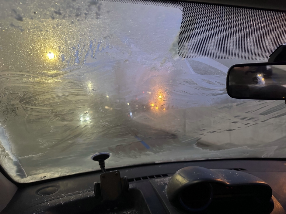 vereiste Frontscheibe